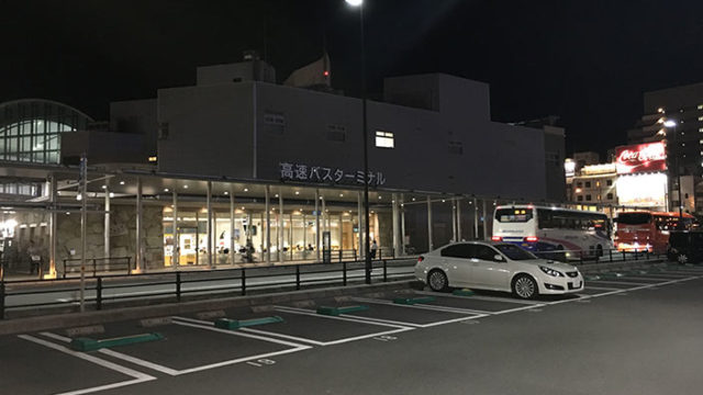 高松駅の高速バス乗り場